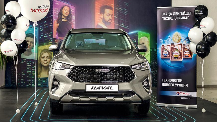 TOTALное наступление