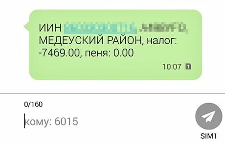 9056-news-460298-1