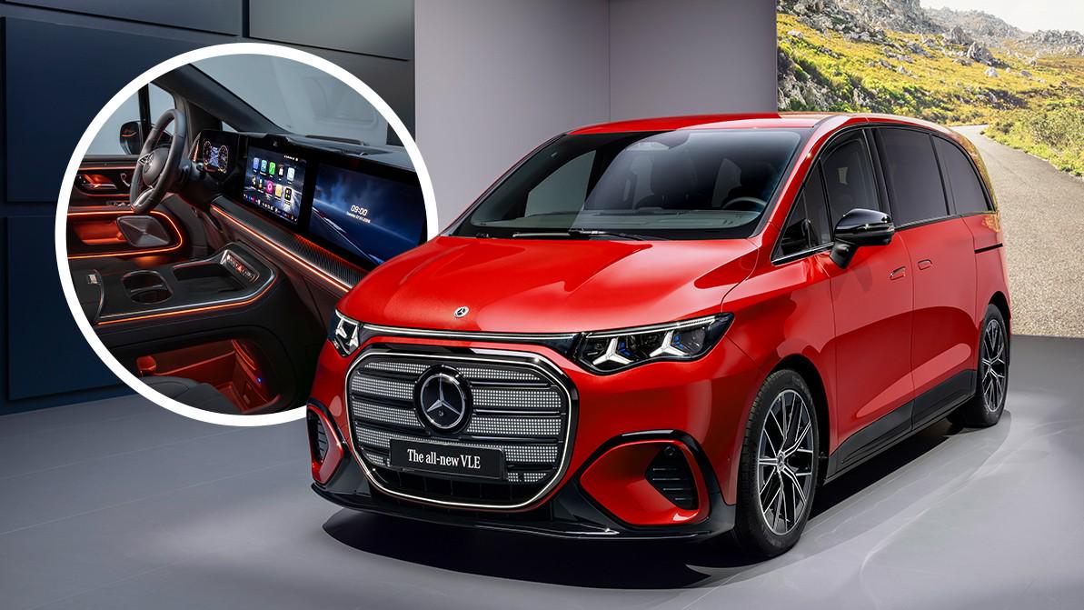 Представлен Mercedes-Benz VLE