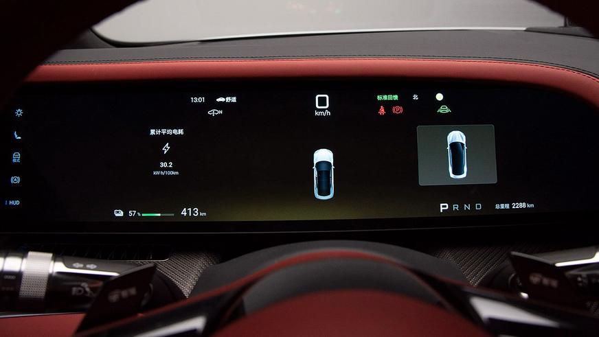 В Китае открыли приём предзаказов на 1306-сильный суперседан BYD