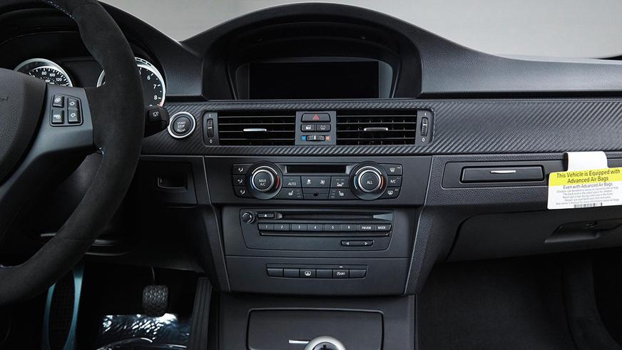 За BMW M3 с V8 готовы заплатить 200 000 долларов на торгах