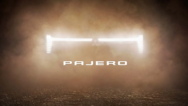 Mitsubishi подтвердила возрождение Pajero