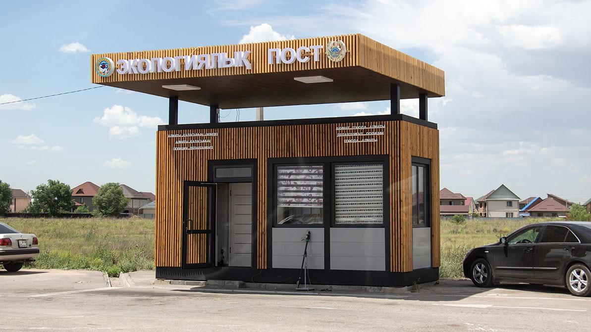 Экопосты в Алматы могут ликвидировать