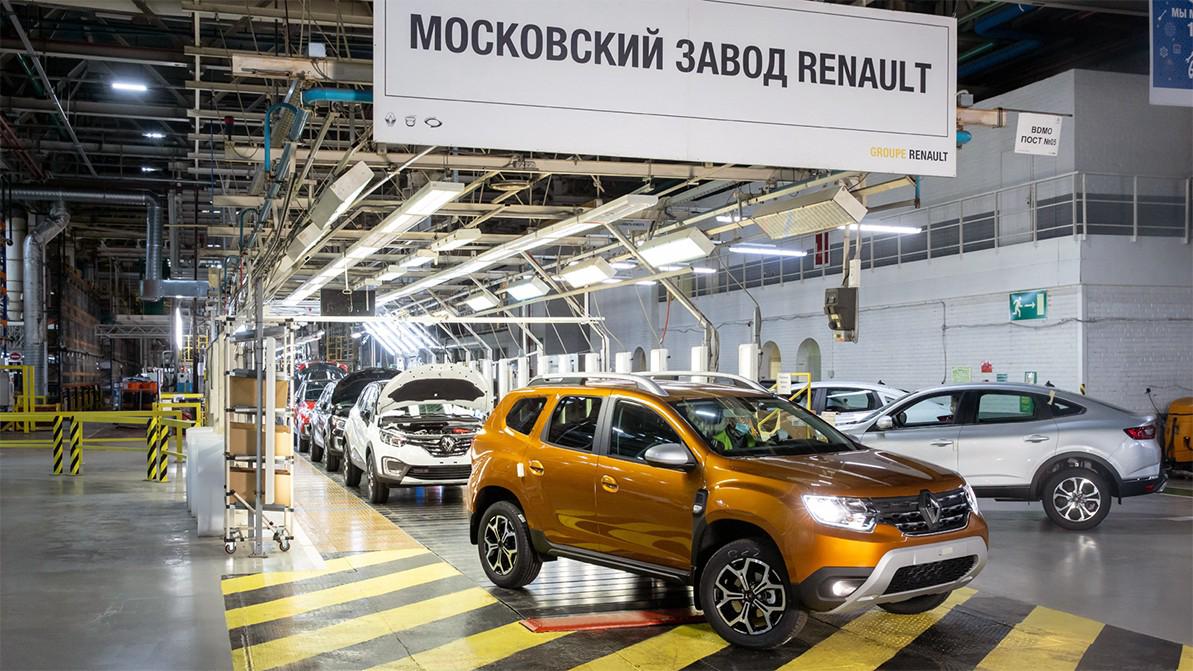 Renault приостанавливает работу в России