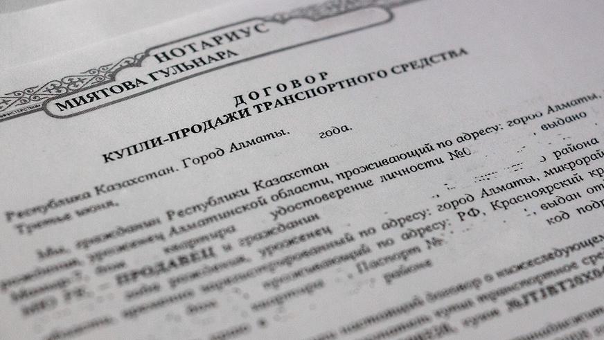 Переоформление авто: где оформлять и как платить?