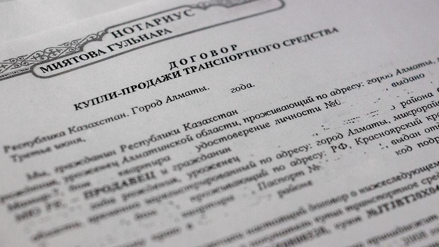 Переоформление авто: где оформлять и как платить?