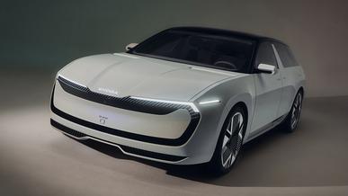 Концепт Škoda Vision O стал предвестником будущей «Октавии»