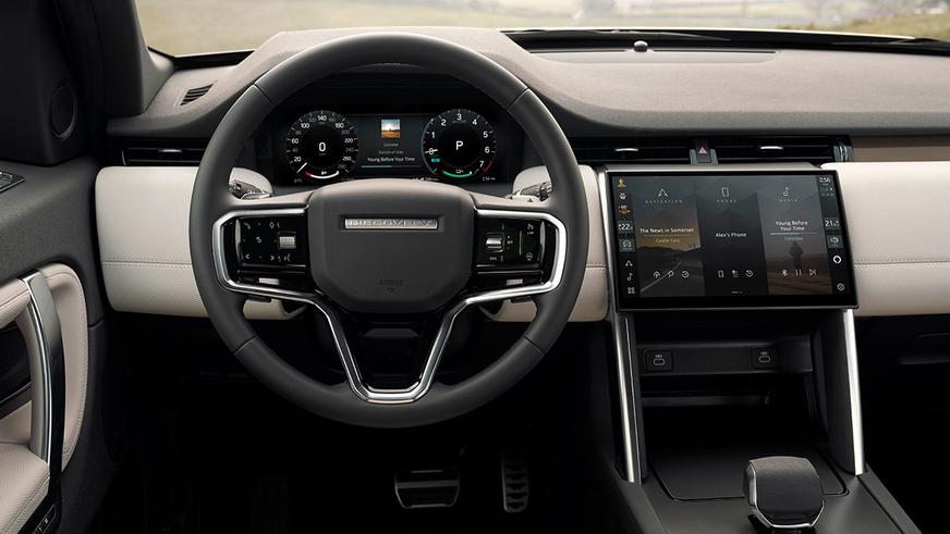Land Rover Discovery Sport енді шықпайды