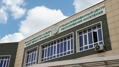 Какой график работы спецЦОНов на День столицы?