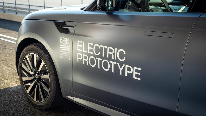 Электрический Range Rover Sport впервые показался на публике