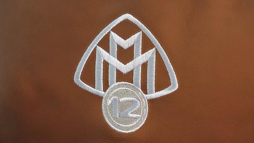 Эксклюзивные Maybach S680 продадут через лотерею