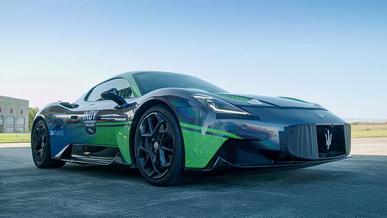 Спорткар Maserati MC20 стал самым быстрым беспилотником в мире