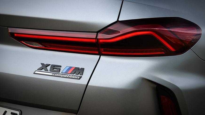 BMW X6&nbsp;M Competition