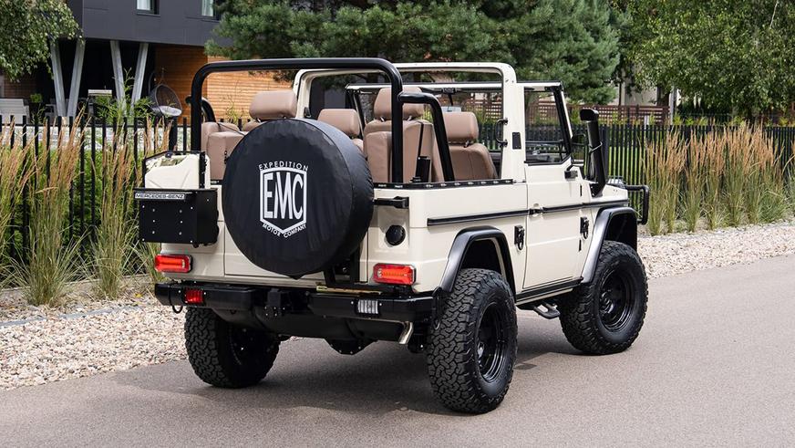 emc-g-class-5