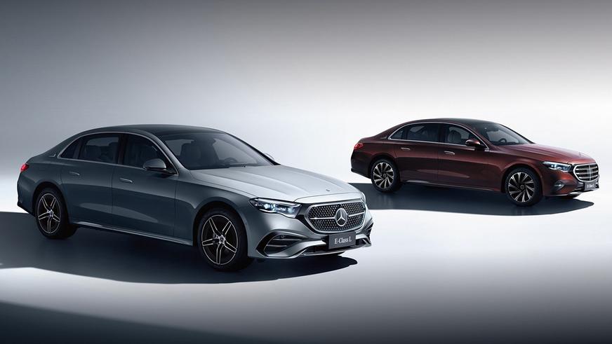 Новый Mercedes-Benz E-класса растянули для Китая