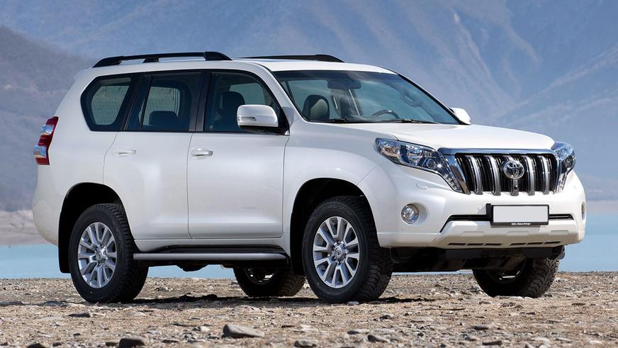 2013 год — Toyota Land Cruiser Prado (150)