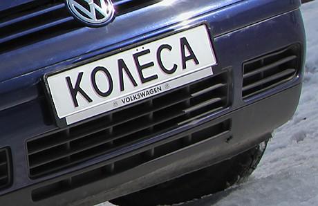 3962-news-slaider-1364293633