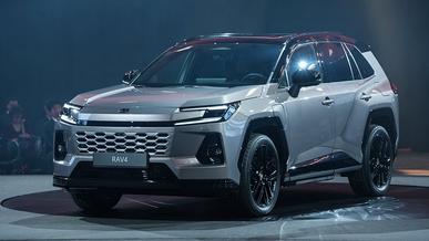 Toyota представила новый RAV4