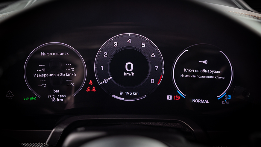 Обновлённый Porsche 911 прибыл в Казахстан