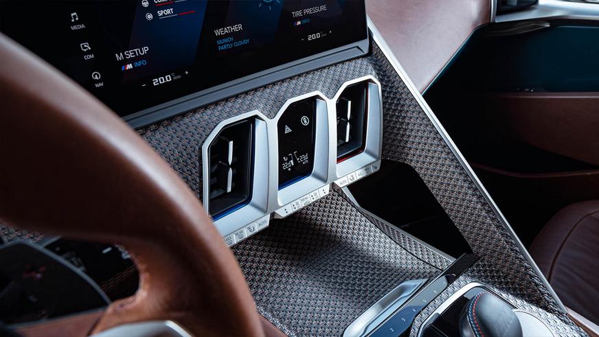 Представлен суперкроссовер BMW XM