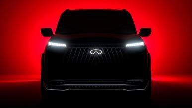 Infiniti анонсировала сразу три концепта: они пойдут в серию