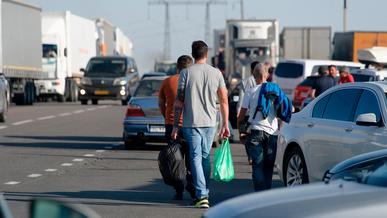 30&nbsp;маусымнан бастап Ресейге кіру ережесі өзгереді