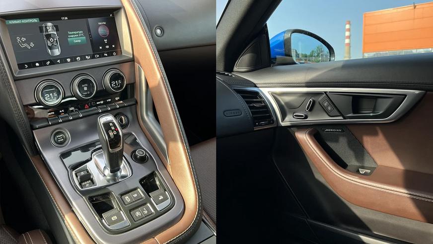 Jaguar F-Type 2018 года выпуска
