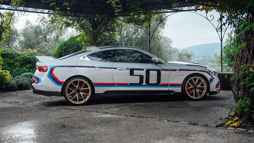 Редчайшее суперкупе BMW 3.0 CSL ищет нового хозяина