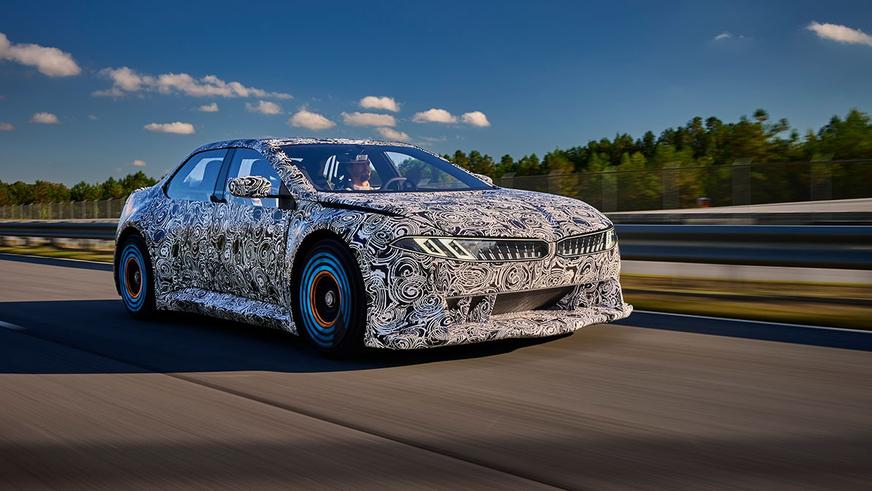 BMW показала драйверский электроседан с новым суперкомпьютером