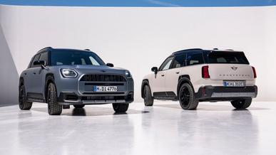В линейку Mini Countryman вернули вседорожный Untamed Edition