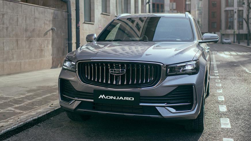 В России сертифицировали новую «Волгу»