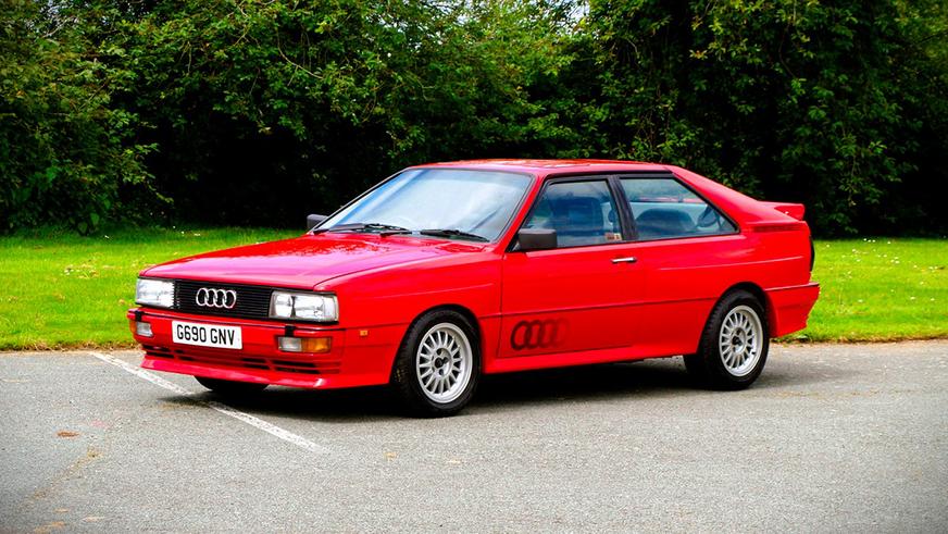 Культовую Audi Quattro продадут недорого
