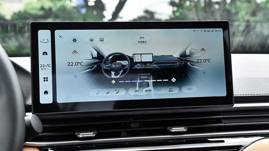 Geely снова обновит седан Emgrand: официальные фото