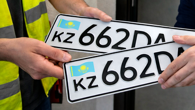 ХҚКО-ға бармай-ақ көлік рәсімдеуге болады