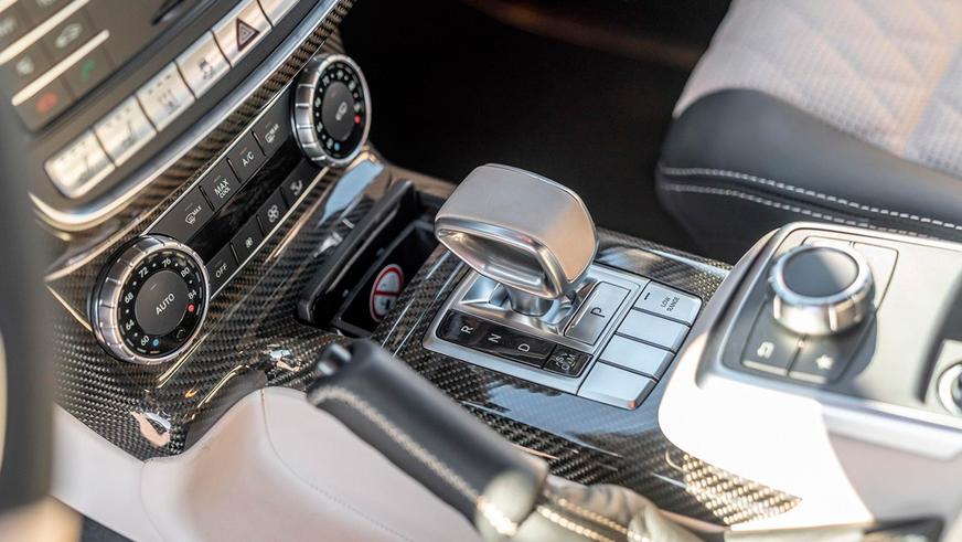 С молотка уйдёт редчайший «Гелендваген» от Maybach