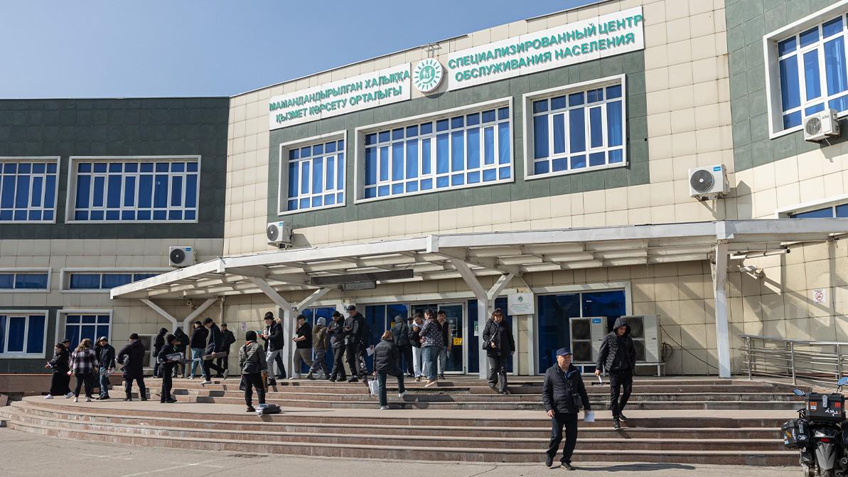 Каким будет график работы спецЦОНов в мартовские праздники