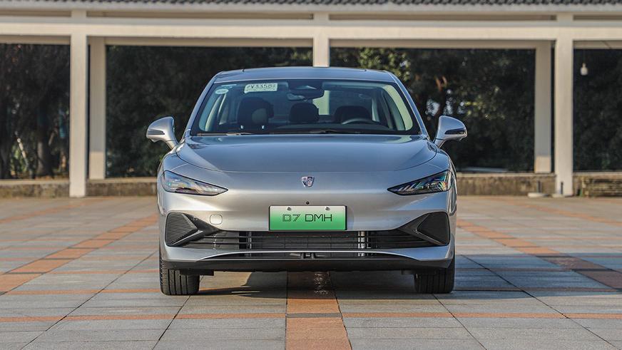 Roewe D7