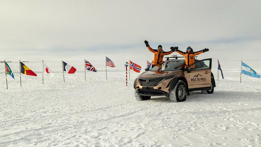 От полюса к полюсу на электрокаре Nissan Ariya не без помощи бензина