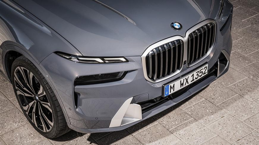 BMW X7 с обновлённым лицом. Первые фото