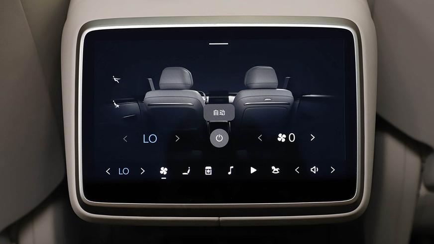 Onvo L90