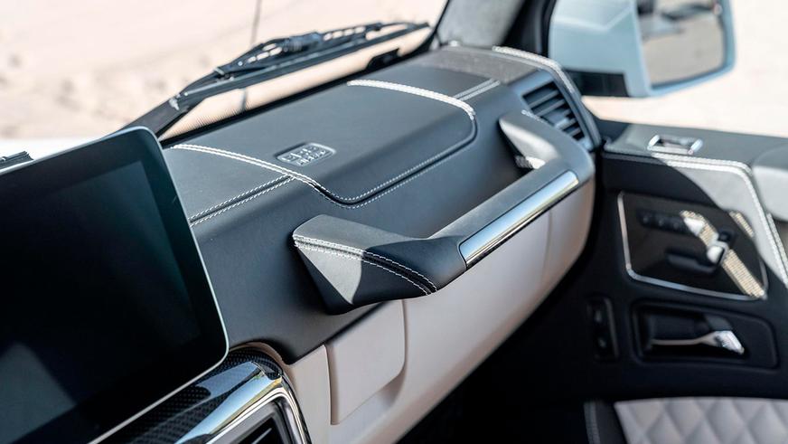 С молотка уйдёт редчайший «Гелендваген» от Maybach