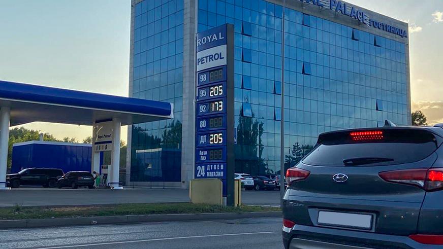 На сколько подорожало топливо с начала 2021 года