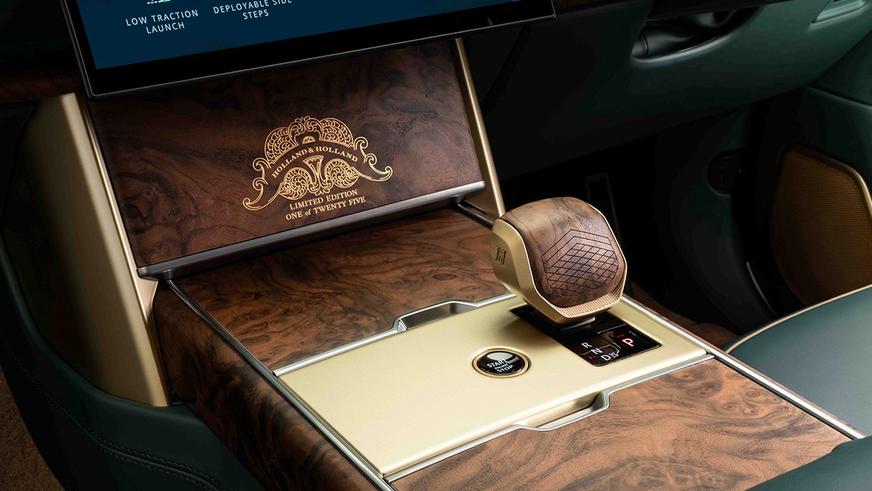 Очень дорогой Range Rover для охотников построили в Overfinch