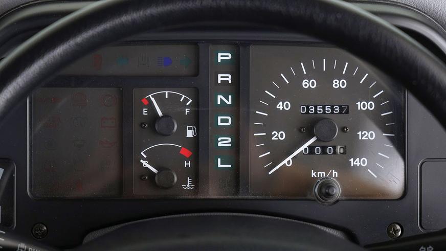 Редчайший Toyota Mega Cruiser не вызвал ажиотажа на аукционе