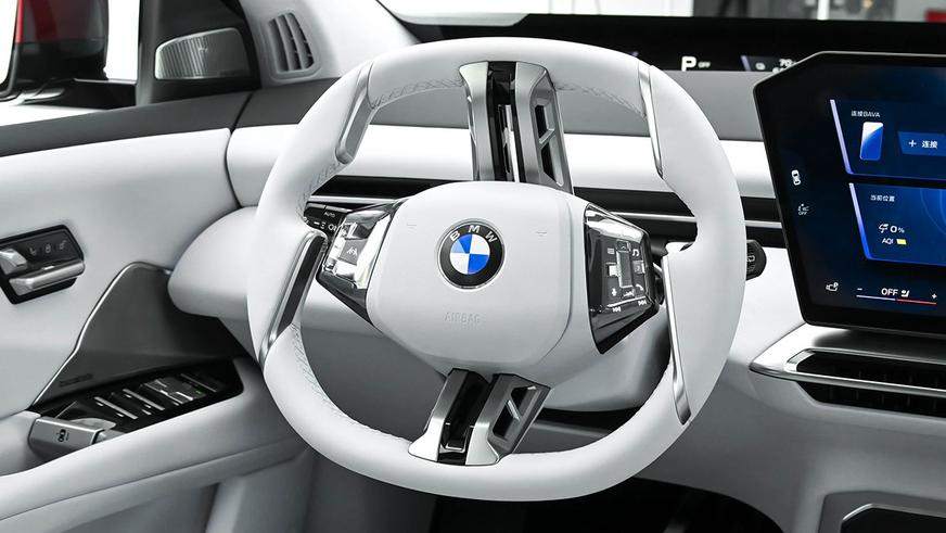 Удлинённый BMW iX3 выходит на рынок Китая с ценой от 18 млн тенге