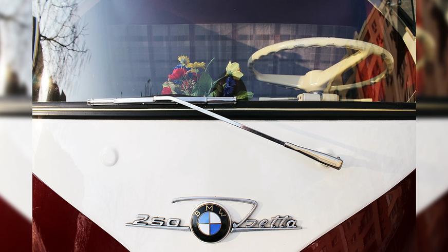 Isetta выставлена на продажу на Kolesa.kz