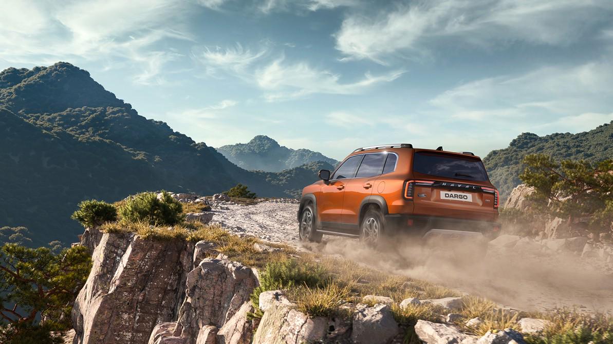 Новый HAVAL Dargo доступен к предзаказу