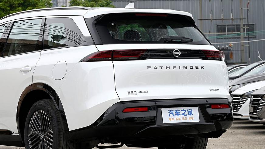 nissan-pathfinder-china-10