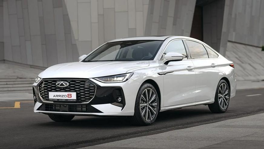 В Казахстане вышли в продажу обновлённые Chery Arrizo 8