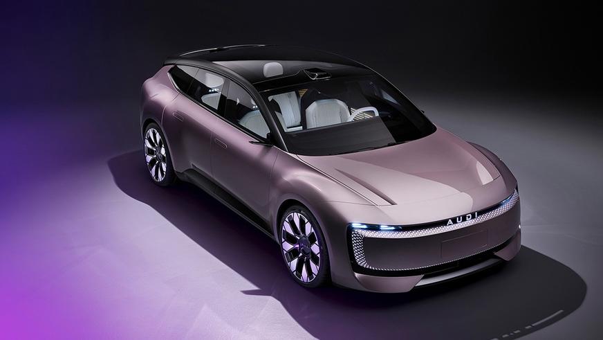 AUDI без колец приготовила Audi специально для Китая